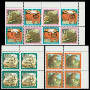 Australien Scott 1377a, 1378-1379 Blks. of 4/8 (1994) Mint NH ss, CV $24.00+ M - Bild 1 von 1