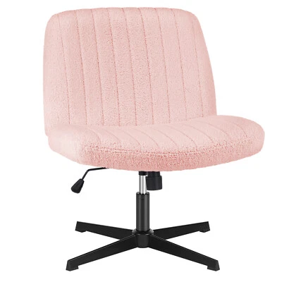 Teddy Fabric Chair Cross Legged Armless No Wheel Height Adjustable - Image 1 of 4