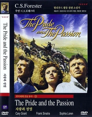 The Pride and the Passion (1957) Cary Grant / Frank Sinatra [DVD ] - Image 1 of 2