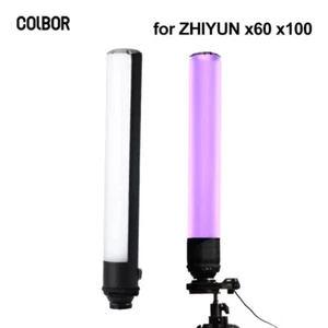 COLBOR AT670 Airsoft Tube Light softbox Diffuser for W60/W60R/W100/W100R Light - Picture 1 of 14