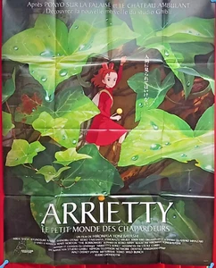 Tales from Earthsea (2006) Original Folded French Grande Poster - Studio Ghibli - Picture 1 of 5