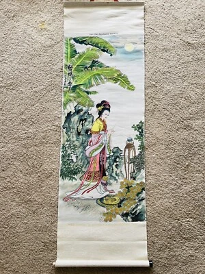 Vintage Oriental Hangzhou Silk Arts and Crafts Mill China Scroll - Image 1 of 4