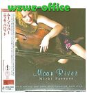 Nicki Parrott Jazz Bass SEALED BRAND NEW CD "Moon River" Paper Sleeve Japan OBI*