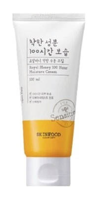 Skinfood Royal Honey Moisture Cream 100ml Soothing Sensitive Skin Type care - Image 1 of 2