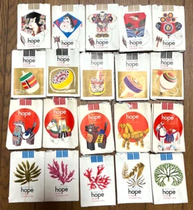 Japón Esperanza Juego de 20 piezas Caja de Paquete de Cigarrillos Vacía Descontinuada Showa Retro Raro - Imagen 1 de 6