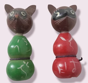Lot of 2 Vintage Mini Painted Wood Japan Cartoony Comical Raccoon Figurine - Picture 1 of 9