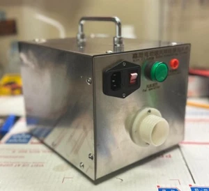 220V SINGLE LONG TUBE RESPIRATOR ELECTRIC BLOWER CONNECT TO AIR DUCT - AS IS - Picture 1 of 6