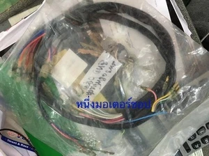 Motorcycle Harness Wire SUZUKI A100 M3 set - Picture 1 of 2