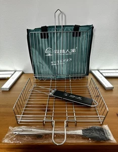  BBQ Grilling Basket, Folding Portable/ Basting Brush and Case Forest Master  - Picture 1 of 5
