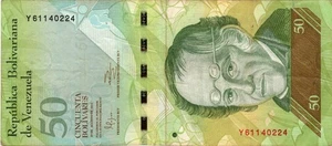 Billete Venezuela P92i 50 Bolívares 2014 - Imagen 1 de 2