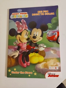 Disney Mickey Mouse and Friends Malbuch - Bild 1 von 1