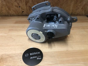 BOSCH Active Line Motor BDU310 GEN3 0275007046 eBike - Bild 1 von 4