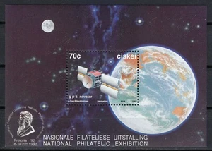 Ciskei 1994 MNH Mi Block 7 Sc 192 NAVSTAR Global Positioning System (GPS) ** - Picture 1 of 1