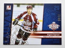 2019-20 KHL Dinamo Riga Lions GOLD (#/40) Pick a Player Card