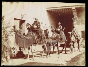 Photographie ZANGAKI Frères vers 1870-1880 orientalisme / 17 - Picture 1 of 3