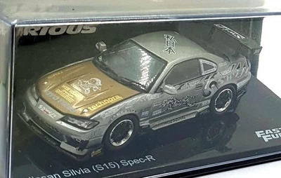 DeAgostini 1/43 Scale F220CMC081 - Fast and Furious Nissan Silvia (s15) Spec-R - Image 1 of 4
