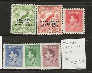 NUEVO GUINEA Classics... Sc #46-51... Como nuevo H... 1935/37... 6 Diff... SCV $5,75 - Imagen 1 de 1
