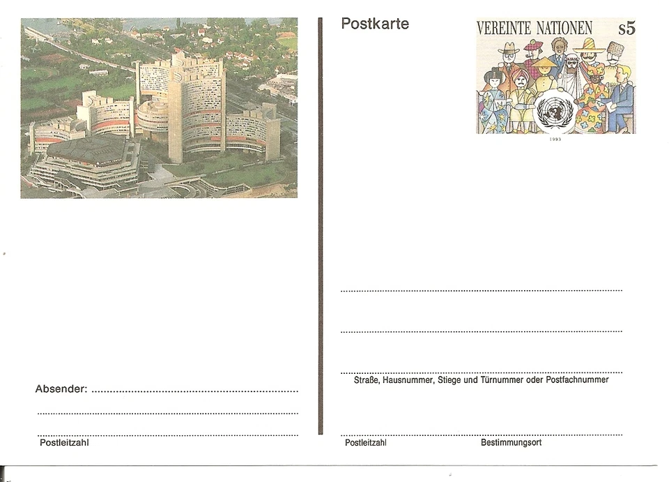 United Nations, Vienna SC # UX6 Postal Card. Mint Condition - Image 1 of 1