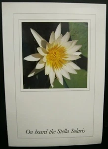 STELLA SOLARIS GREEK CRUISE SHIP POST CARDS & 4 SHEETS OF STATIONERY W/ENVELOPES - Picture 1 of 4
