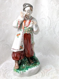 VINTAGE 1960s Kiev Vladislav Sherbina Porcelain Figurine Marked 905 - Picture 1 of 12