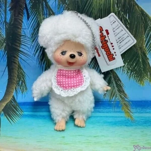 263073 Monchhichi Friend Mascota 14cm Llavero - Oso Kuma ~ NUEVA LLEGADA ~ - Imagen 1 de 6