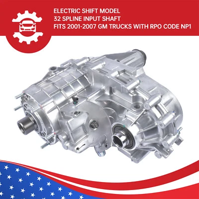 NP263HD Transfer Case Assembly for Chevrolet Silverado GMC Sierra 2500 Classic - Image 1 of 4