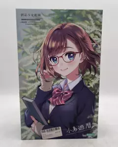 Kotobukiya Sousaishojoteien Koyomi Takanashi - Picture 1 of 6