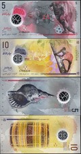 Maldives 2 Pcs SET, 5 10 Rufiyaa 2015 2017, UNC , POLYMER , P-New Design