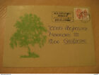 Dübendorf 1985 To Greinfensee Cancel Tree Cover Switzerland