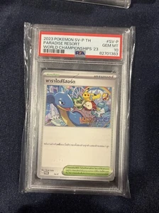 Pokemon Paradise Resort World Championships Promo 2023 THAI SV-P MINT PSA 10 - Picture 1 of 2