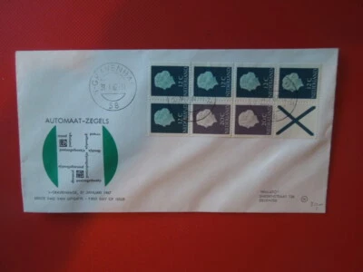G3304 NETHERLANDS 1967    BOOKLET  PANE  PHILATO  FDC  VERY  SCARCE  - Image 1 of 2