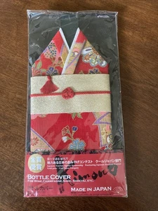 Cubierta de botella KIMONO para botellas de champán WINE SAKE hecha en Japón NUEVO - Imagen 1 de 5