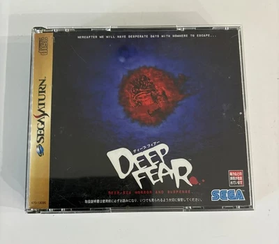 Deep Fear Sega Saturn CD Japan import with manual, reg card, flyers  - Image 1 of 4