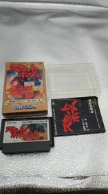 Famicom Software Model Sweet Home Capcom FJV15