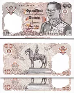 Thailand 10 Baht 1995, UNC, 2 Pcs PAIR, Consecutive, Comm, P-98, Sign 62 - Picture 1 of 4