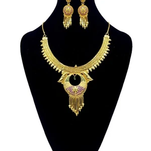 Collana indiana placcata oro Bollywood sposa matrimonio set gioielli etnici | 1695A - Foto 1 di 1