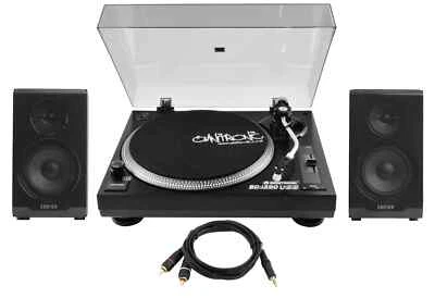 Omnitronic BD-1390 USB-Plattenspieler Bluetooth Edifier Lautsprecher Kabel Set - Bild 1 von 4