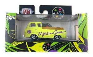 M2 Machines 1:64 1964 Ford Econoline Truck Maui and Sons green 32500-80 32-52-P6 - Picture 1 of 5