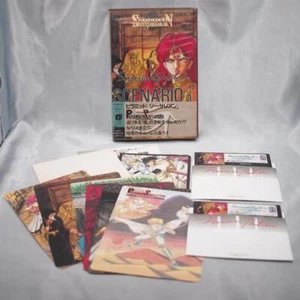 Sorcerian Vol.3 PC8801 5"2HD PC88 Not Tested Japan PC game - Picture 1 of 8