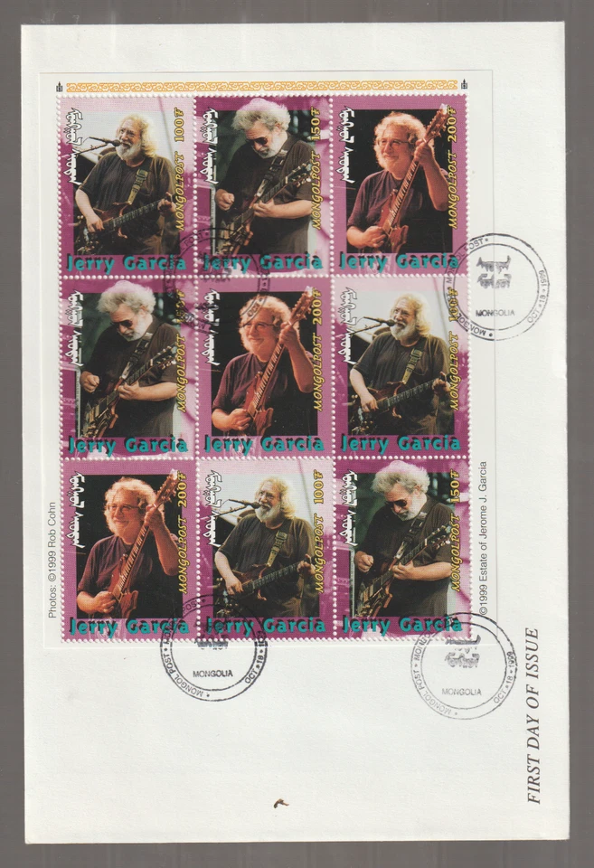 Mongolia Grateful Dead Jerry Garcia FDC - Image 1 of 1