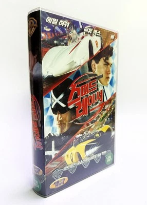 SPEED RACER original SEALED Korean VHS release (2008) NTSC English SUPER RARE - Image 1 of 4