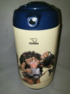 bergner thermos flask