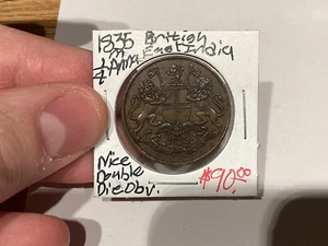 British India 1835 Madras 1/4 Anna Double Die Obverse  - Picture 1 of 6