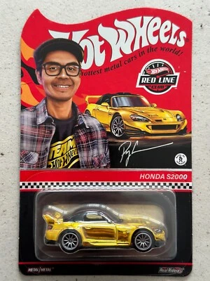 2021 Hot Wheels Red Line Club HONDA S2000 RLC Ryu Asada JDM - Image 1 of 4