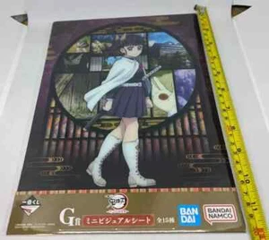 Kanao Demon Slayer Butterfly Mansion Memories Ichiban Kuji Visual Sheet G Prize - Picture 1 of 1