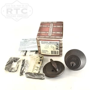 Catenaccio monocilindrico antichi tesori bronzo sfregato ad olio fuso L10633ORB - Foto 1 di 3