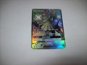 Silvally GX SV79/SV94 Full Art Shiny Pokémon Hidden Fates NM Free Ship & Tracked - Picture 1 of 4