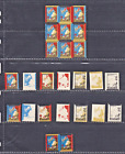 1943 bloc de sceaux de Noël américains, épreuve de couleur singles PCP, paire - article #8071