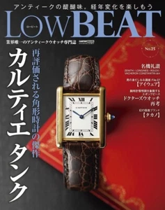4865427171 Book Antique Watch LOW BEAT 25 CARTIER TANK rectangle ROLEX Takano JP - Picture 1 of 1