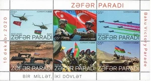 Aserbaidschan 2020 * EINE NATION, ZWEI STAATEN * SIEGESPARADE * S/Bogen * MNH - Bild 1 von 2